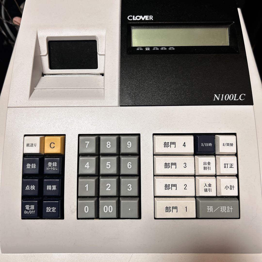 CLOVER N100LC レジスター