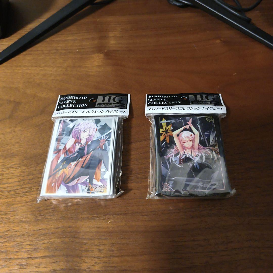 ひ*ゃ様 ギルティクラウン 楪いのり スリーブ