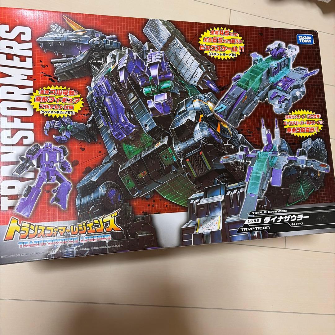 【未開封】 トランスフォーマー レジェンズ LG43 ダイナザウラー