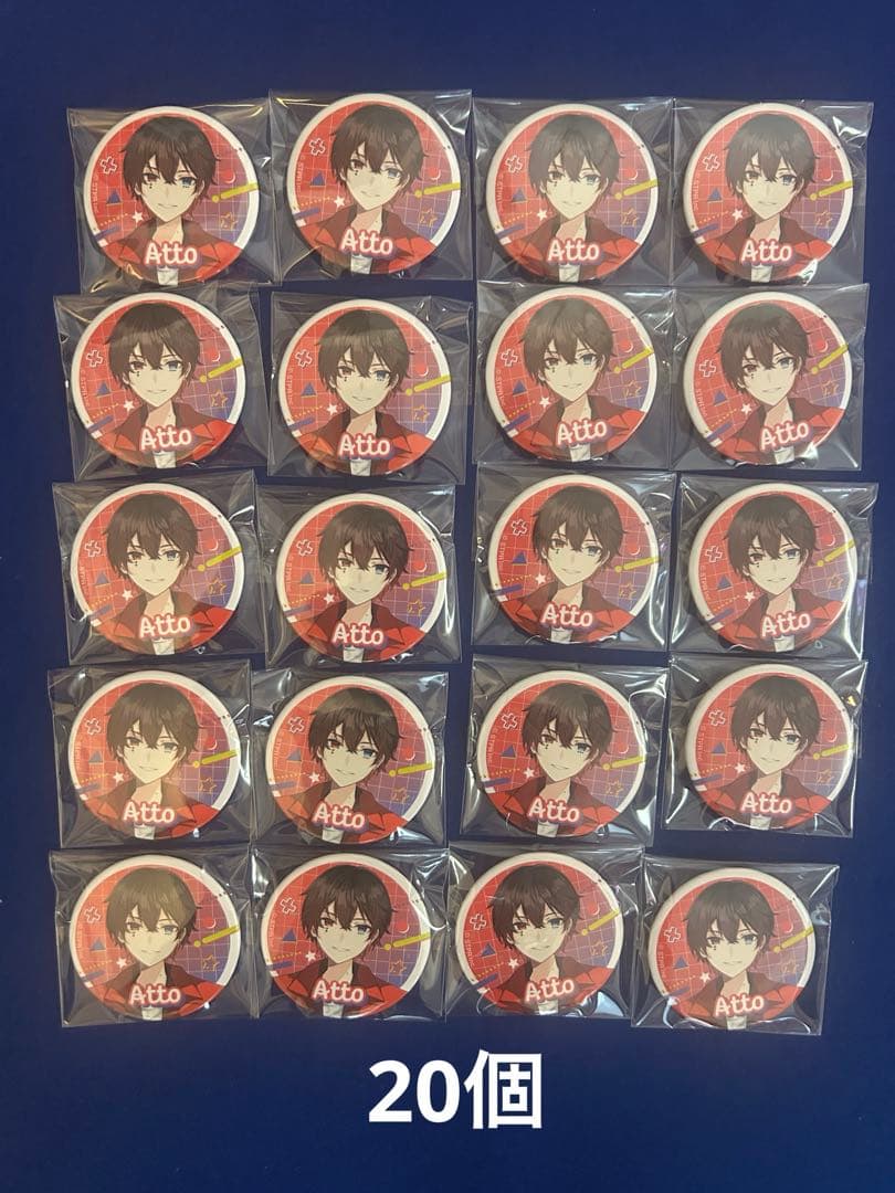 アンプタックカラーズ　武道館　あっとくん等身　20個