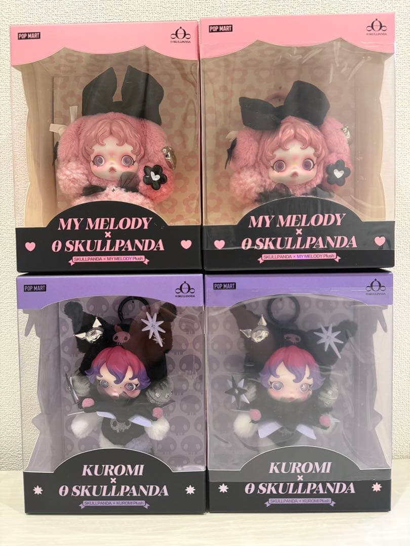 SKULLPANDA マイメロディ クロミ 4体 セット　スカルパンダ