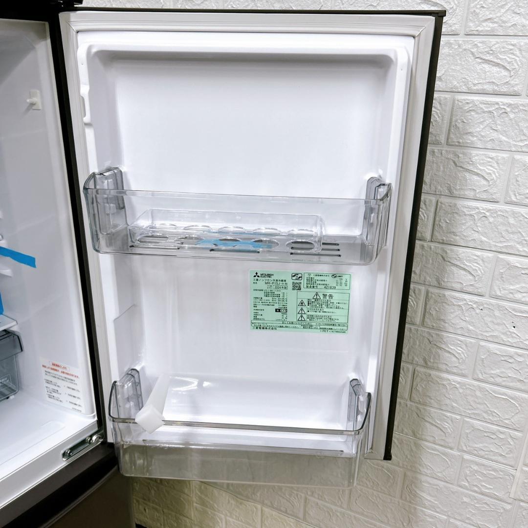 TH03088 三菱 ミツビシ 146L 冷蔵庫 一人暮らし 小型
