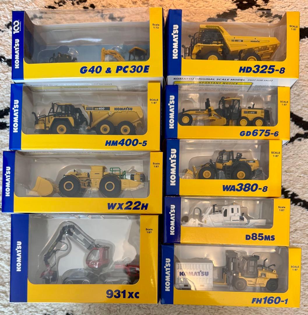 KOMATSUコマツ オリジナルミニチュアカー9点セット 株主優待非売品