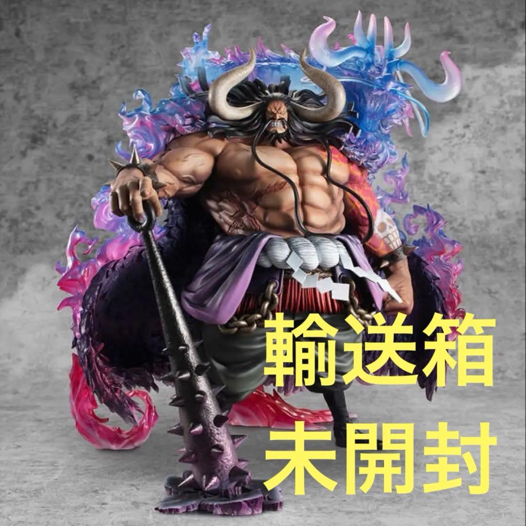 ワンピース　POP WA-MAXIMUM 百獣のカイドウ