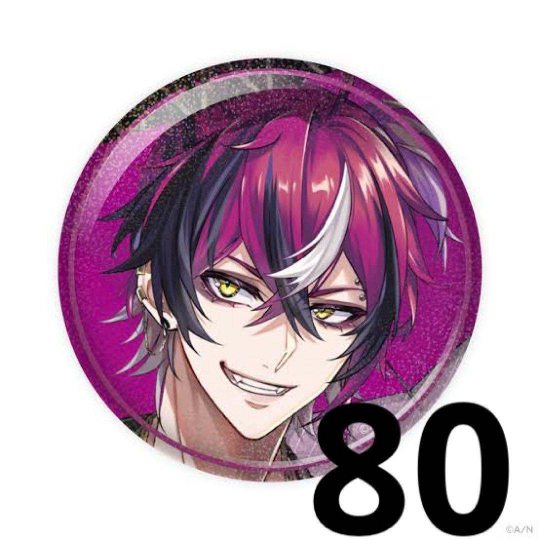 【ENJOY Rainy Days】ドッピオドロップサイト ホログラム缶バッジ