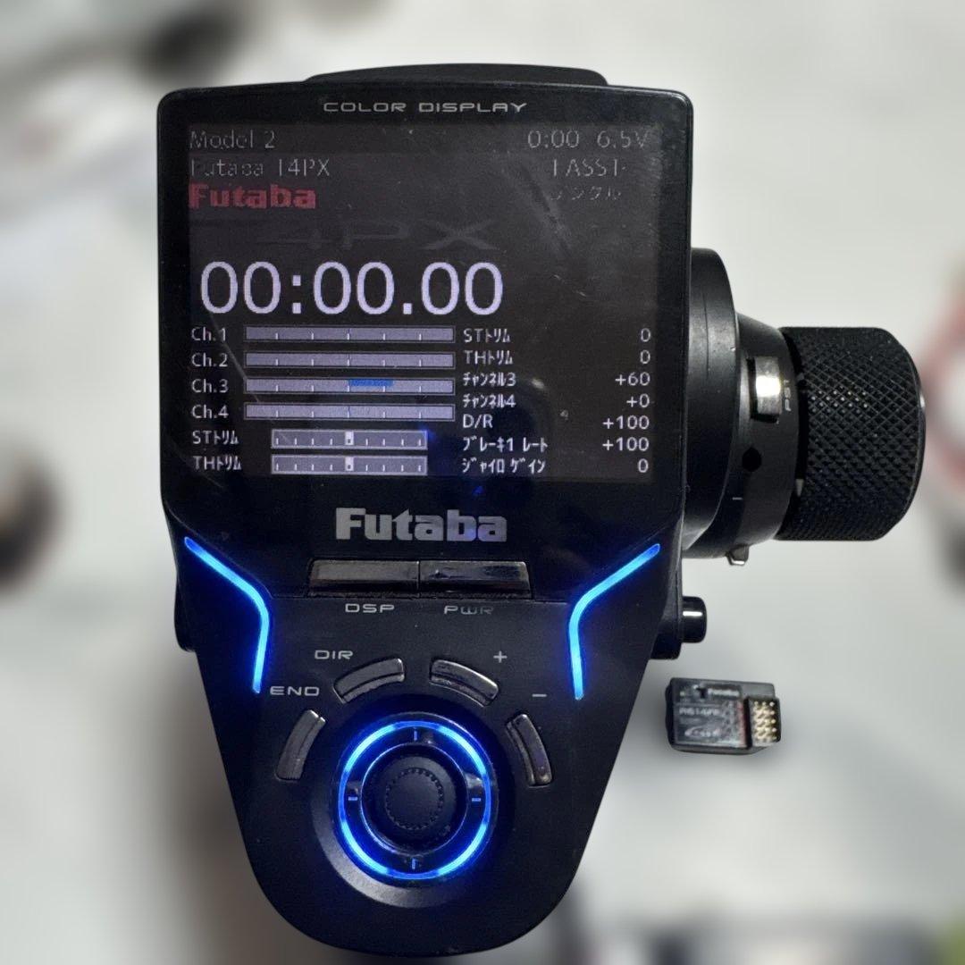 Futaba 4PX ラジコン送信機　受信機　テールスライダーホイール付⭐️