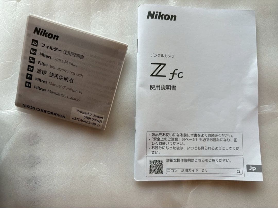 NikonZfcボディ&NIKKOR Z DX 16-50mm VRレンズセット