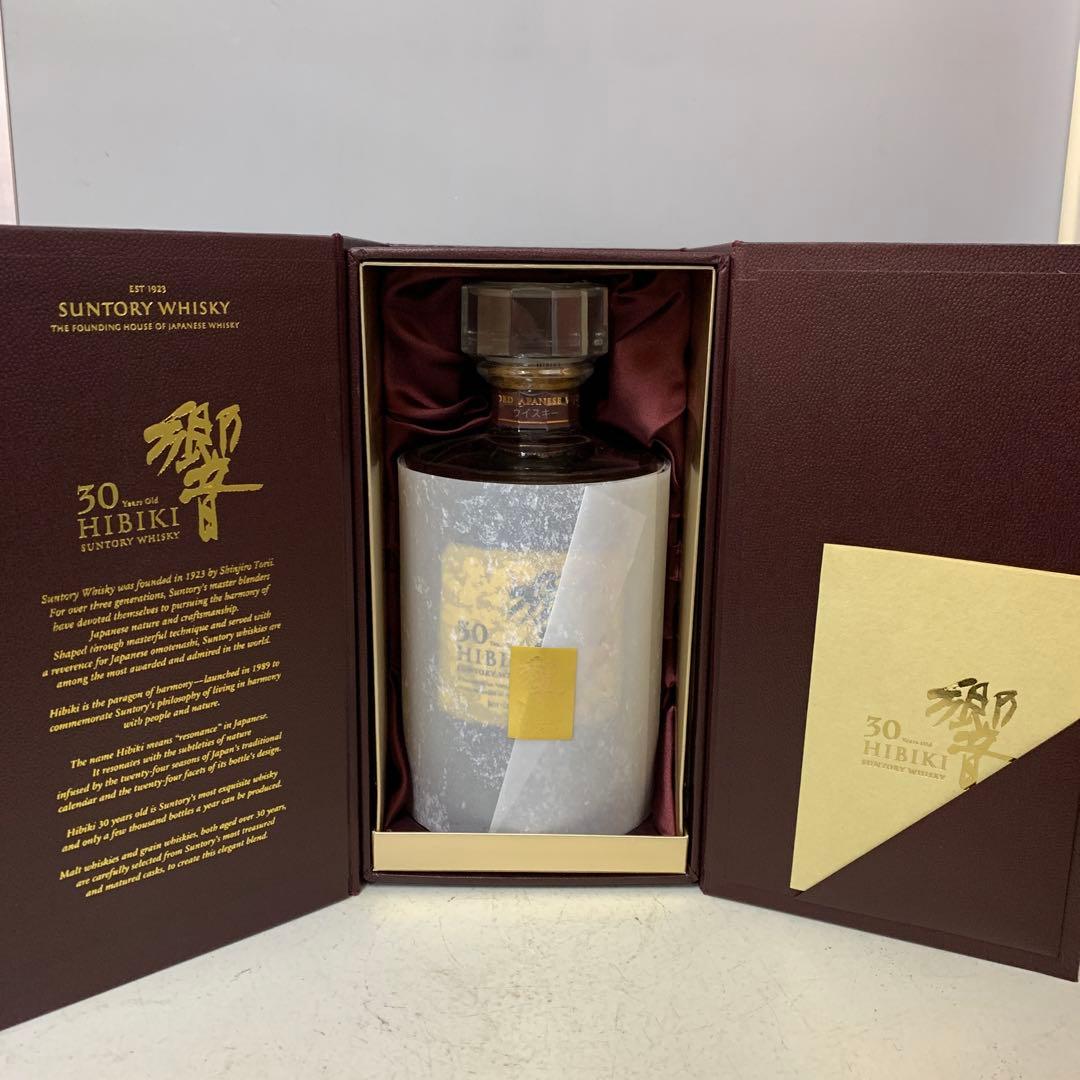 N2518 サントリー　響　Hibiki 30 年