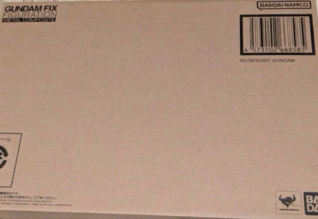 L COMPOSITE RX78FRGMT GUNDAM ガンダム