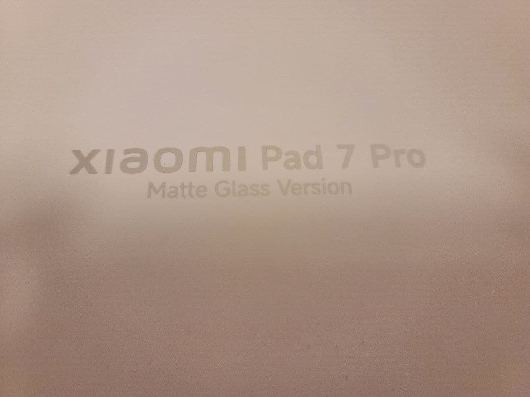 Xiaomi Pad7 Pro　Matte Glass Version