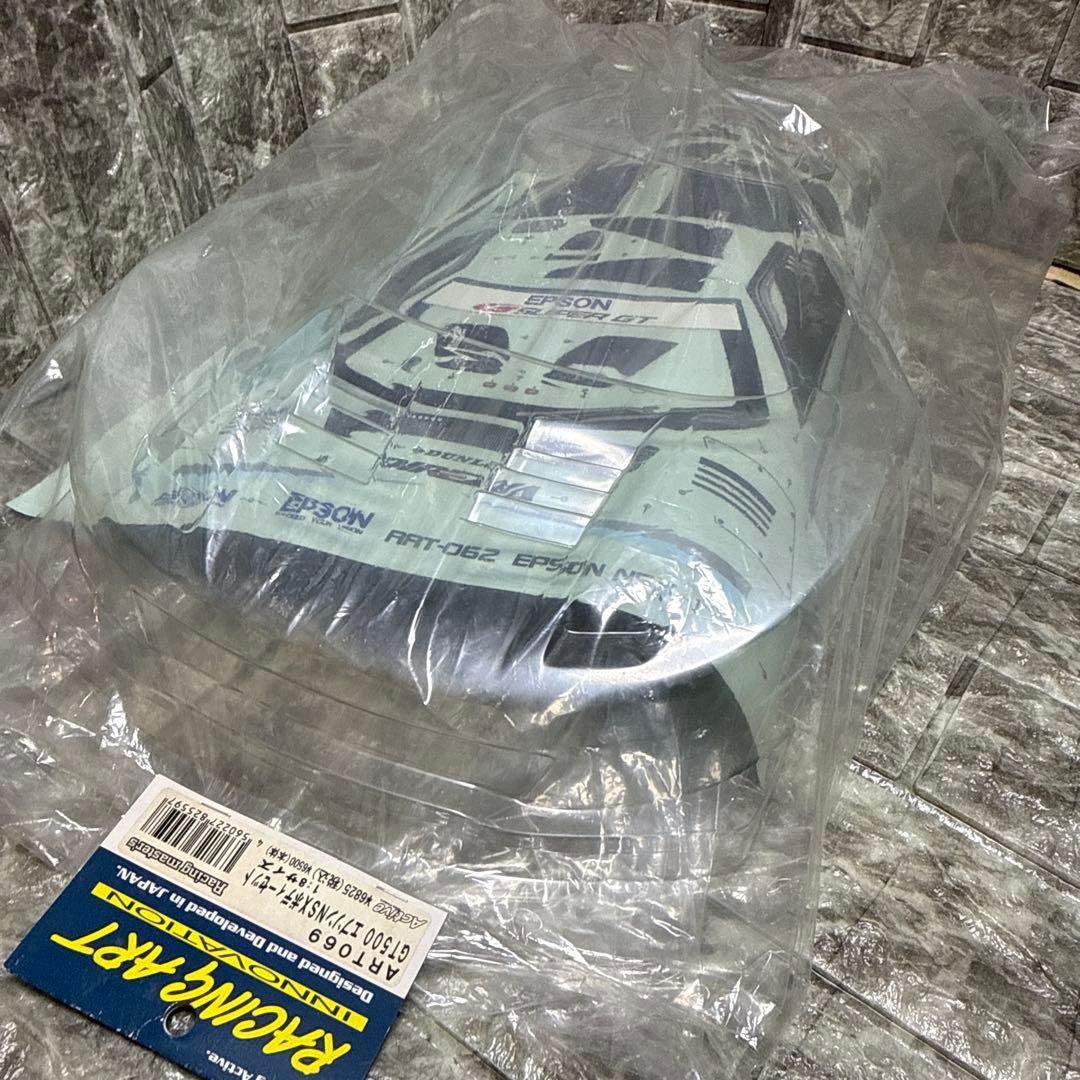 アクティブホビー ART069 1/8 GT500エプソンNSXボディセット