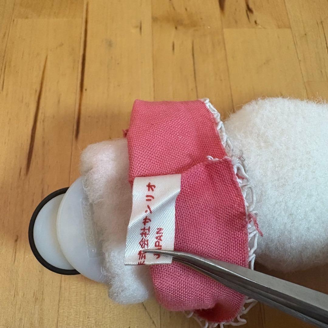 チアリーチャム　ぬいぐるみ　人形　サンリオ　レトロ　平成　　7-1