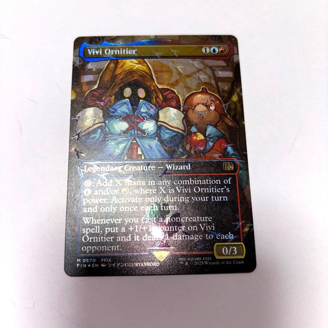 MTG 英語版　迷える黒魔道士、ビビ チョコボトラックfoil