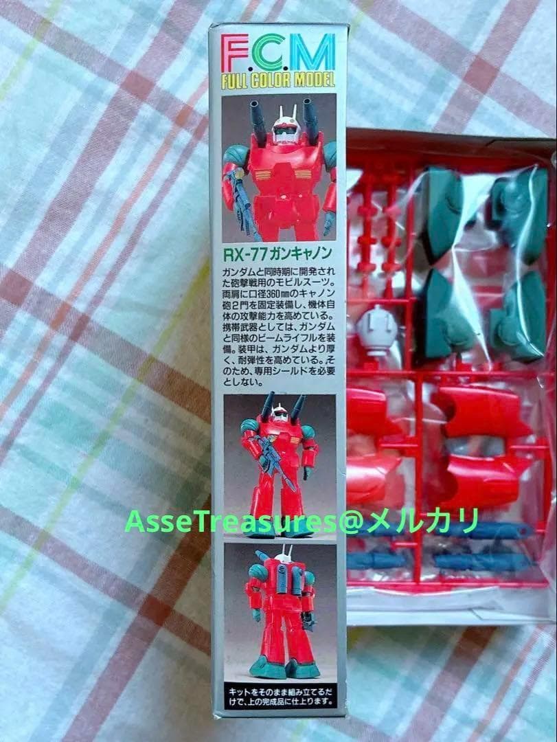 絶版 バンダイ フルカラーモデル 1/144 ガンキャノン シリアル入り