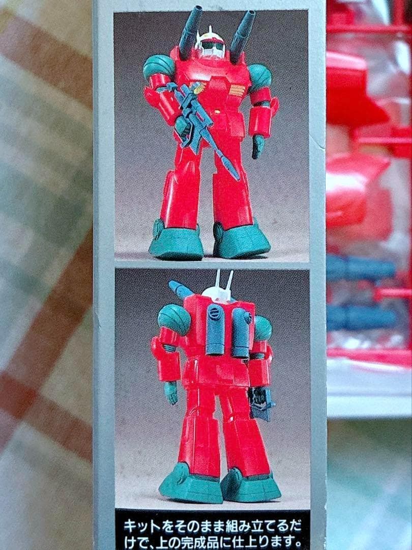 絶版 バンダイ フルカラーモデル 1/144 ガンキャノン シリアル入り