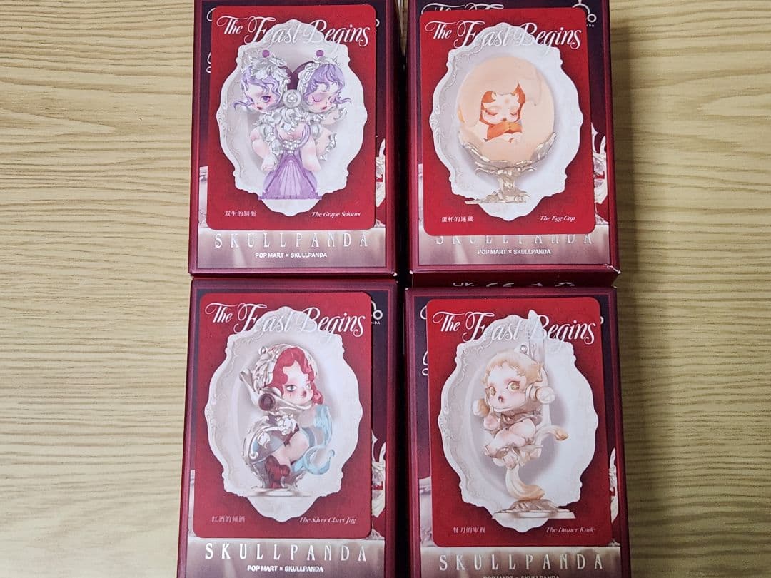 POPMART SKULLPANDA The Feast Begins4点セット