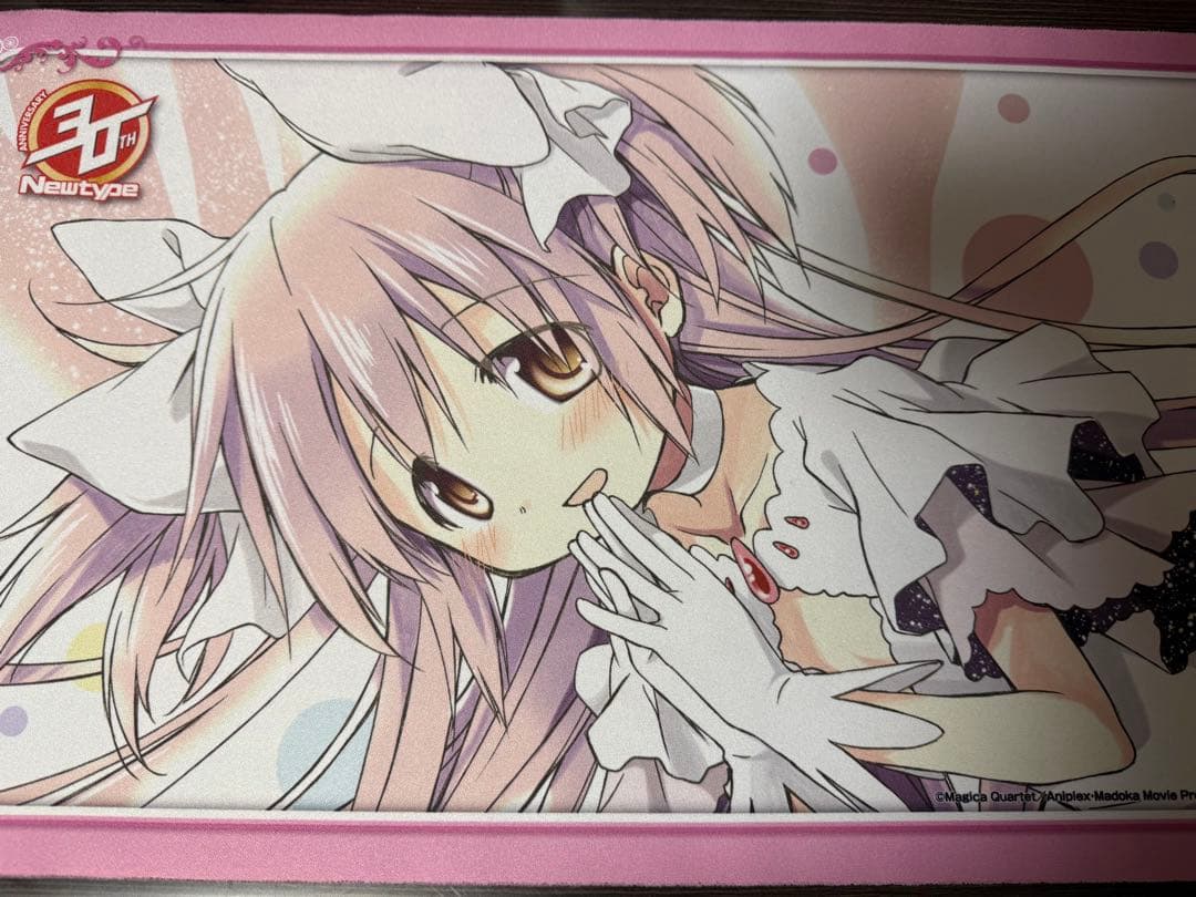 Newtype プレイマット アルティメットまどか 魔法少女まどかマギカ