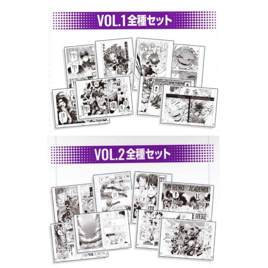 僕のヒーローアカデミア　原稿風アクリルアート　16種コンプリートセット