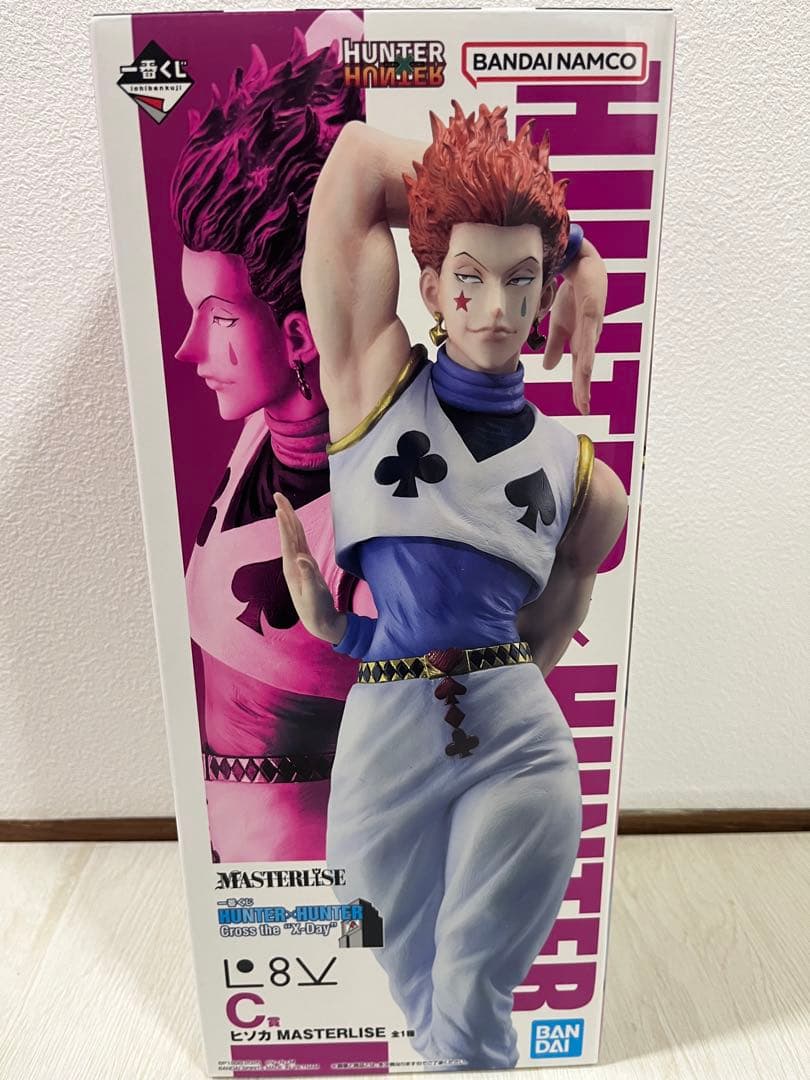 ハンターハンター 一番くじ C賞 ヒソカ MASTERLISE フィギュア