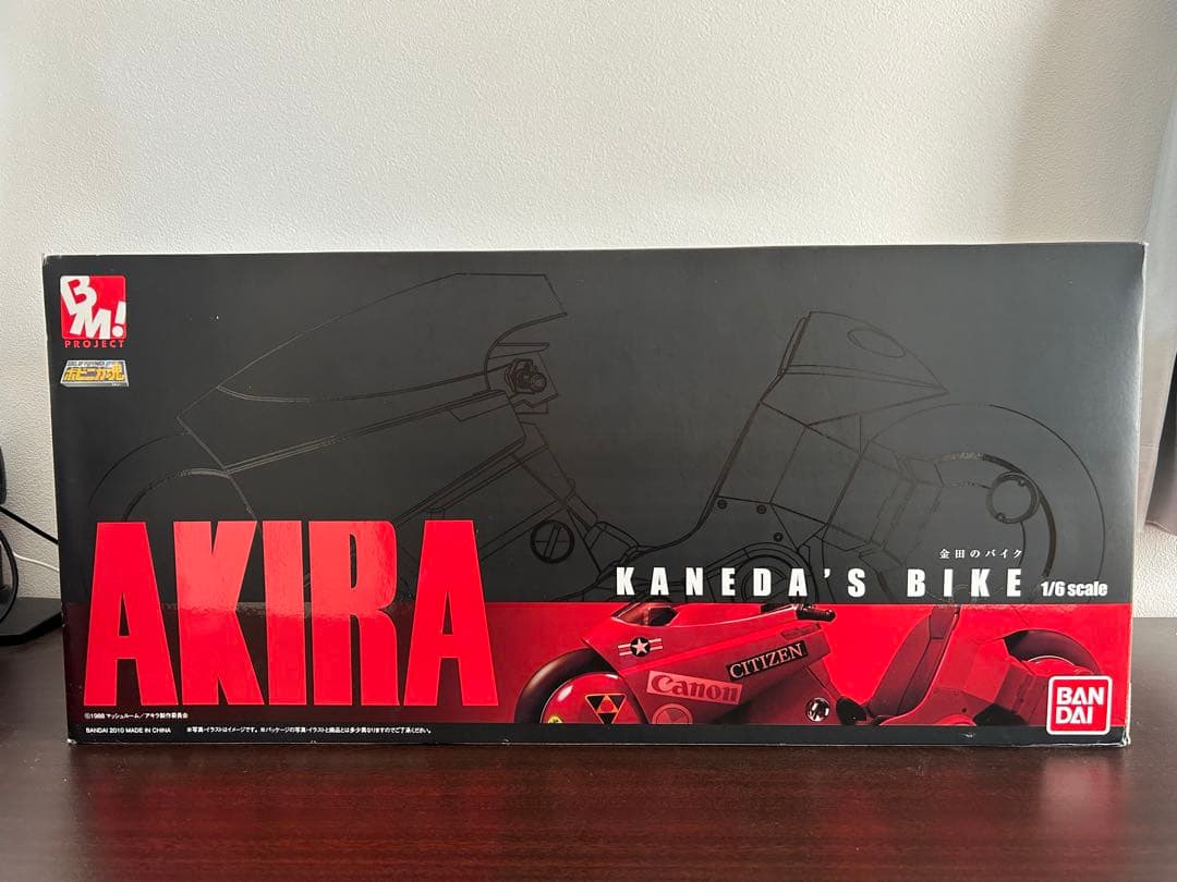 【未開封】ポピニカ魂 金田のバイク AKIRA1/6 PROJECT BM!