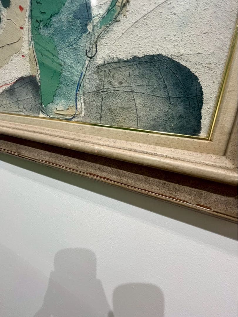 松井ヨシアキ「ブーケ」油彩 絵画 額装品