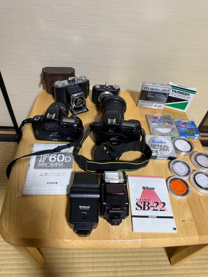Nikon F60D フィルムカメラ Tamronレンズ SB-22