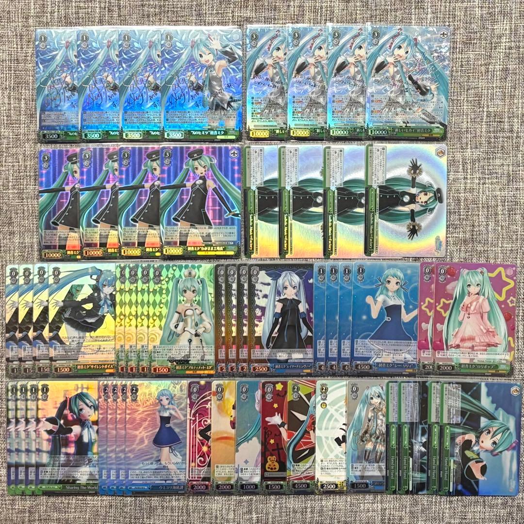ヴァイスシュヴァルツ WS 初音ミク デッキ ホロ RR RRR SP サイン