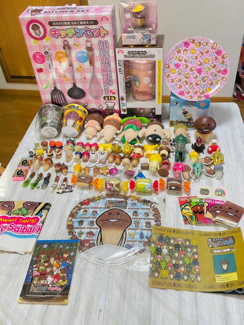 なめこ　おさわり探偵　なめこ栽培キット　81点セット　まとめ売り