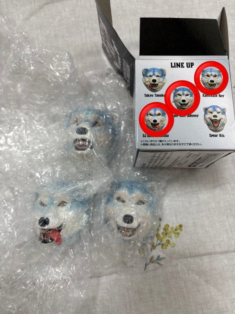 一番くじ マンウィズ H賞 フェイスマグネット　3点