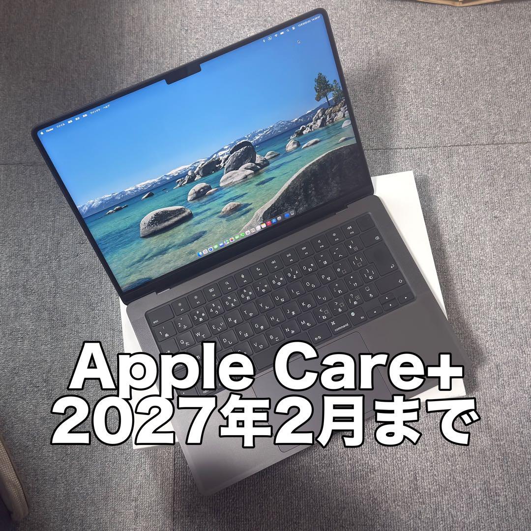 MacBook Pro 14インチ (M3 Pro) 18GB/512GB