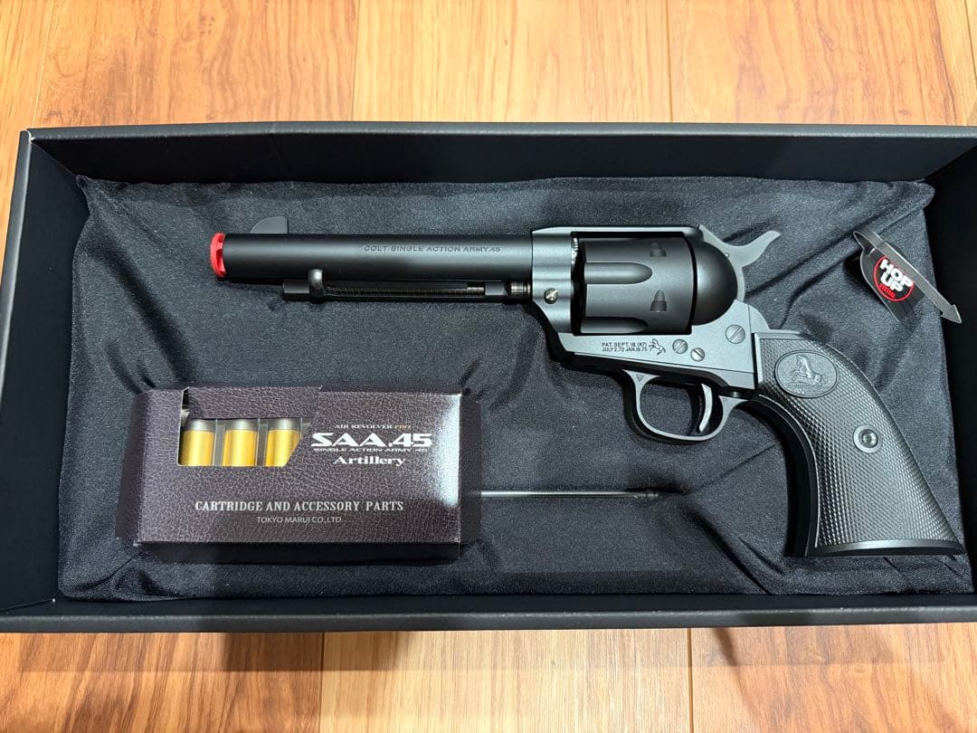SAA 45 ブラック リボルバー