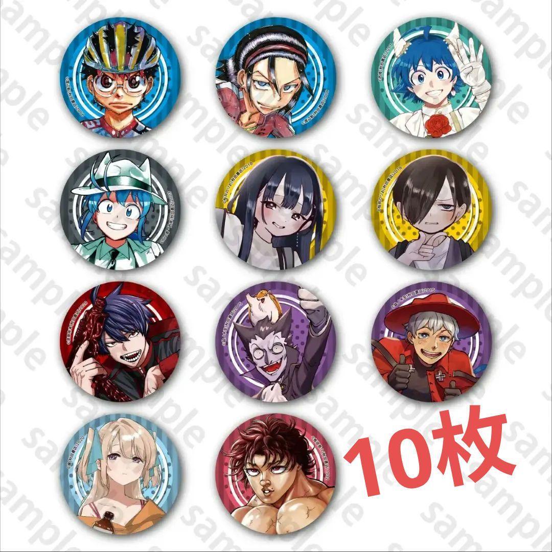 C107 秋田商品特典 10枚セット ランダム