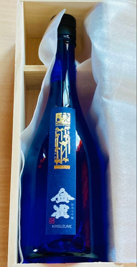 金雀　青山緑水　720ml