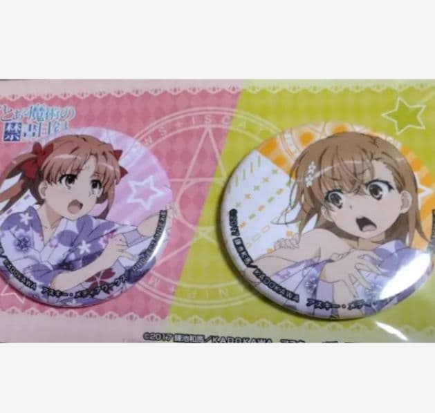 御坂美琴　白井黒子　缶バッジ　とある魔術の禁書目録　超電磁砲　藤商事