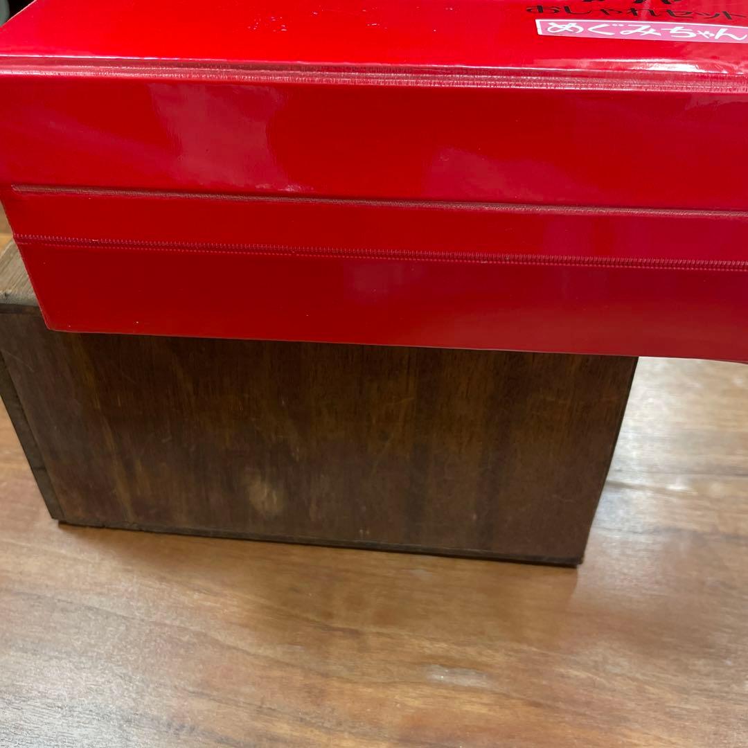 昭和レトロ♪【未使用品】　ダリヤおしゃれセット♡ るなるなさん専用です♡