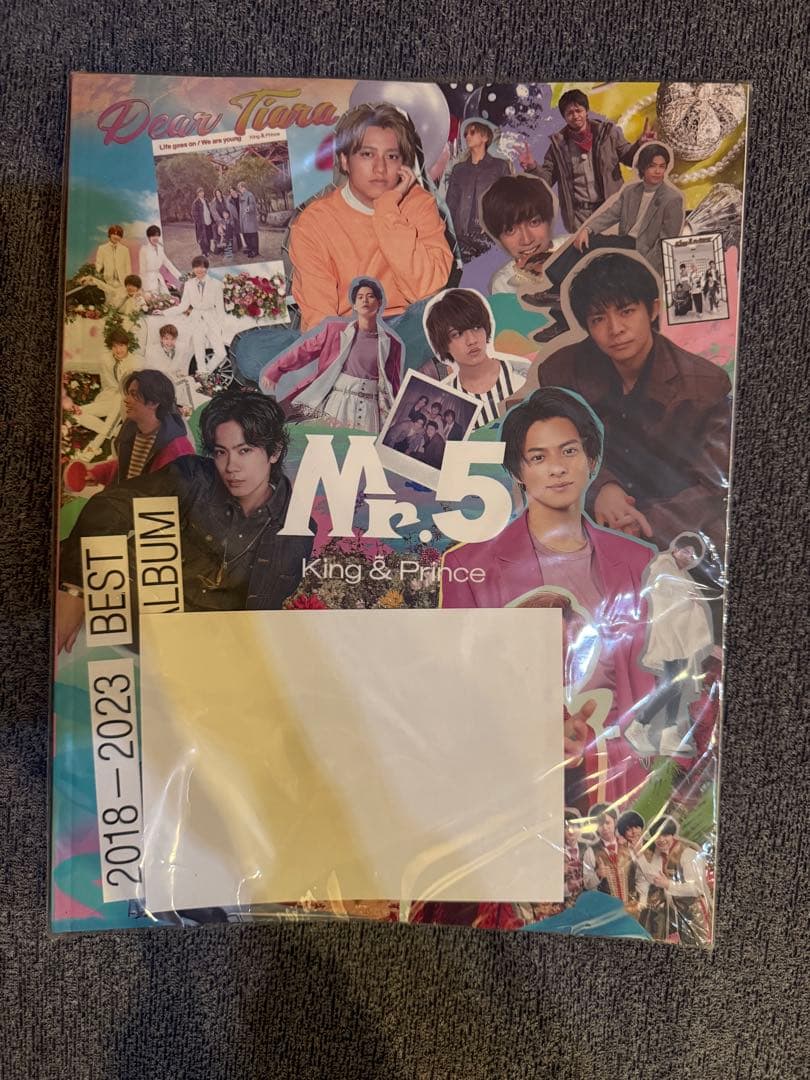 新品M-5 King & Prince 2018-2023 BEST ALBUM