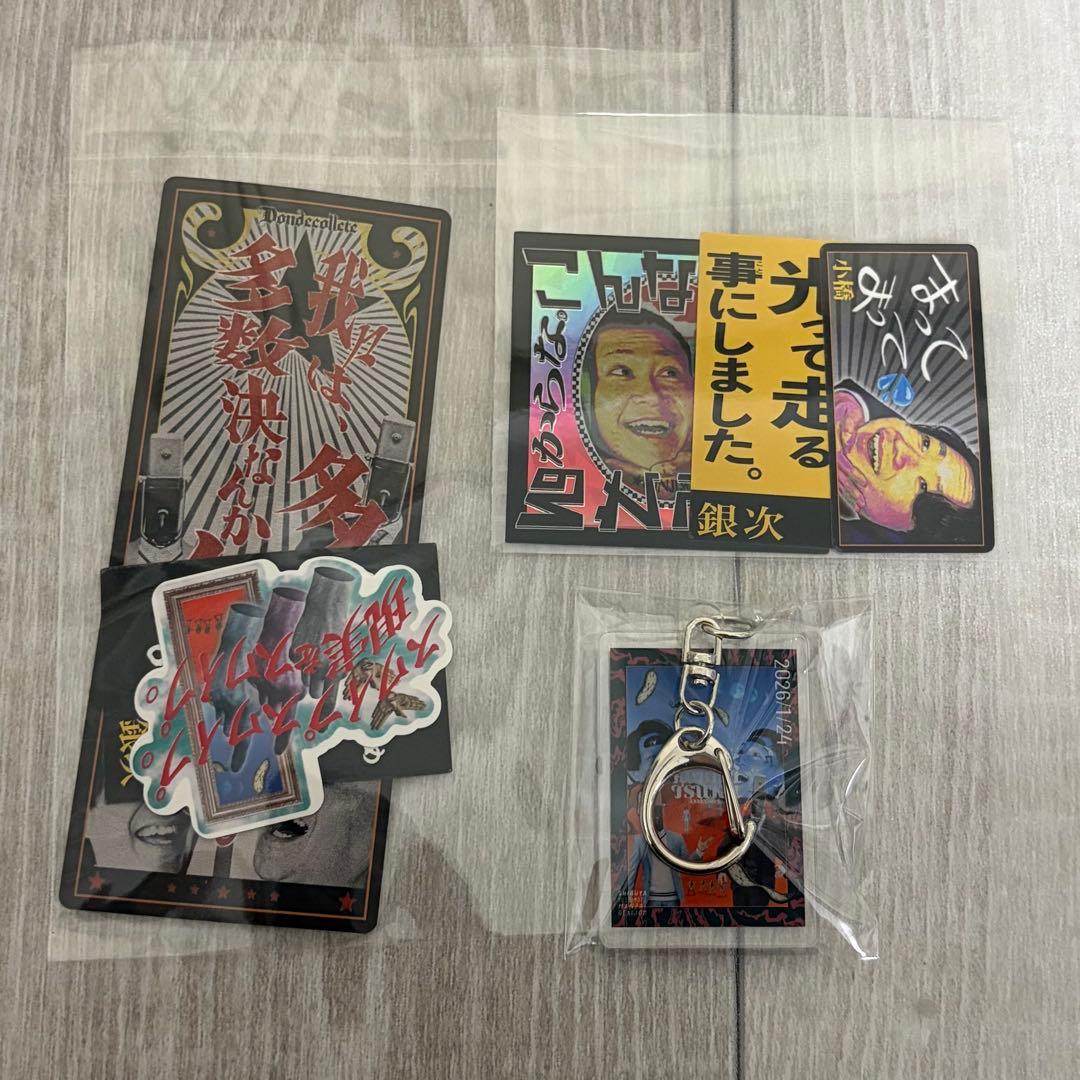 ドンデコルテ 単独 ステッカー アクリルキーホルダー こびりつく