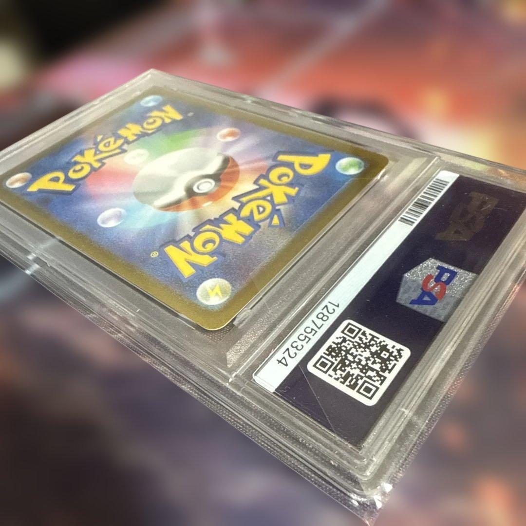 オリジンディアルガ　Vstar psa10