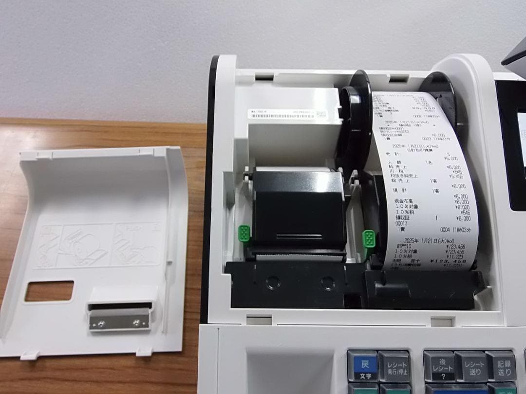 美品22年製121設定無料MA-700物販10部門東芝テックインボイスレジスター