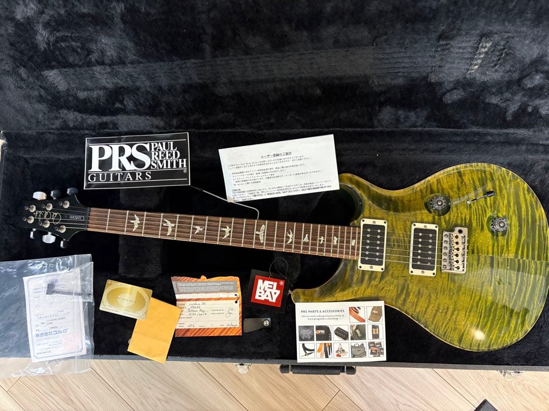 ふ*ら様 PRS custom24 2013