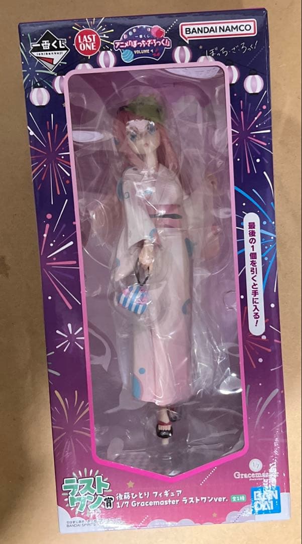 ぼっち•ざ•ろっく！一番くじ