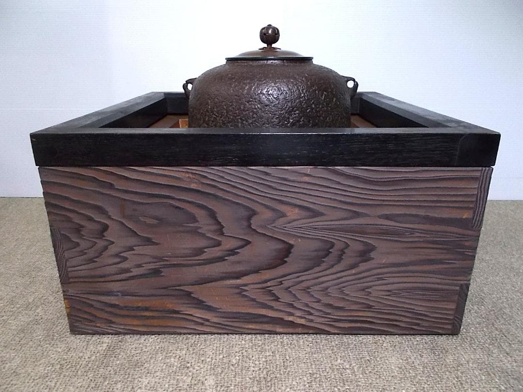 茶道具 置炉 茶釜 未使用五徳 底瓦 送料込み