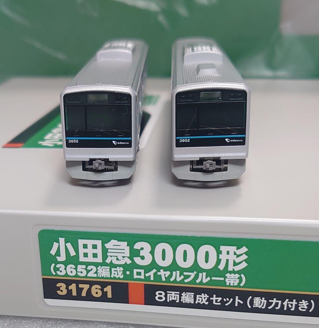 小田急 3000形 8両 3652編成 行き先点灯 ロイヤルブルー帯 31761