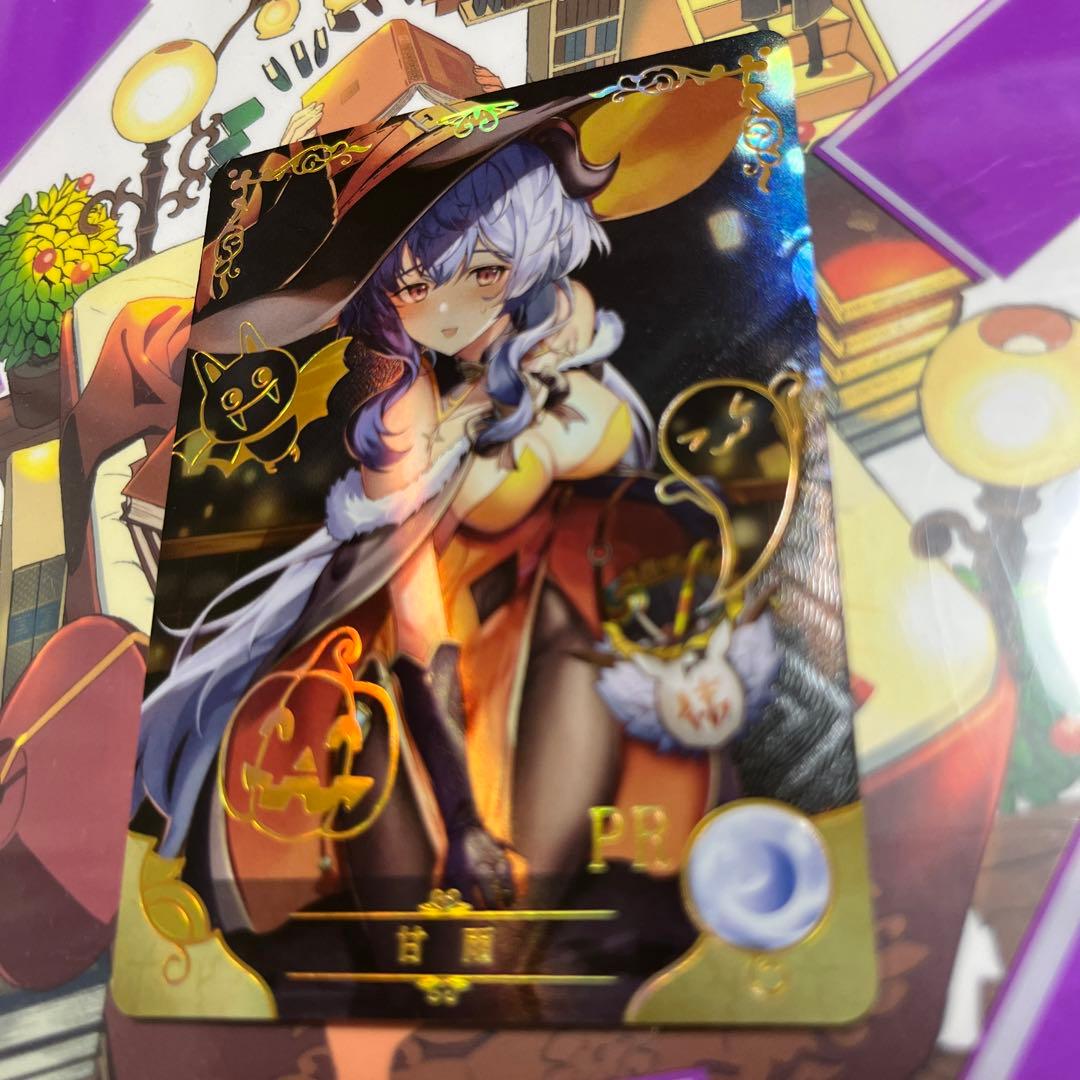 acgセクシーカード　　ハロウィンPR⭐︎1      美品