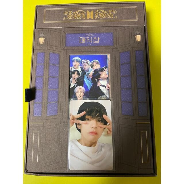 BTS MAGIC SHOP マジックショップ マジショ DVD 韓国 テヒョン