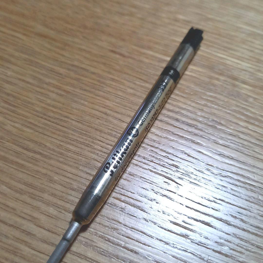 【バリスさま専用】ペリカン　ボールペン