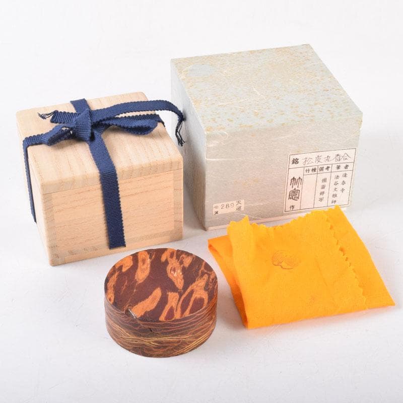 茶道具　宮下竹憲作　惺斎好写　波蒔絵　松皮丸香合　法谷文雅極め箱　V　8504