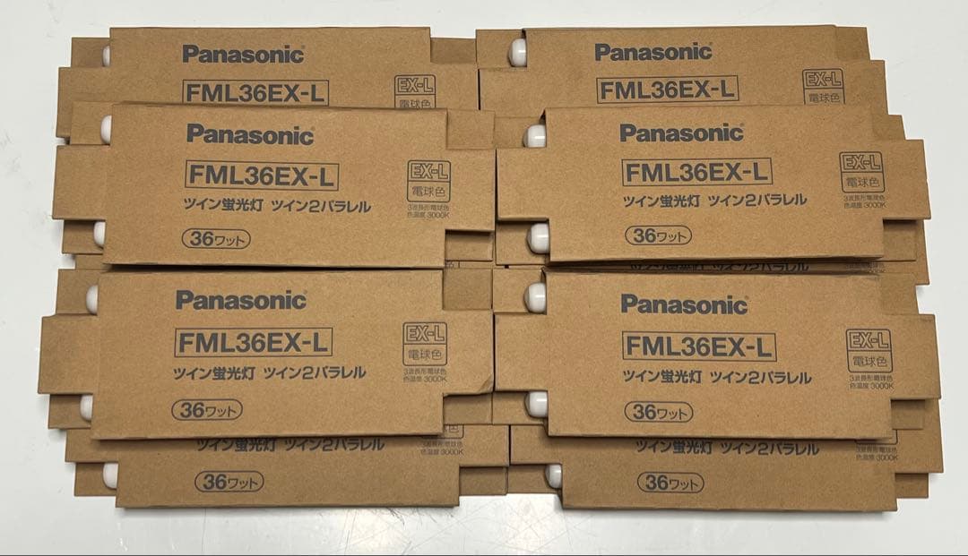Panasonic FML36EX-L ツイン蛍光灯 10個入り