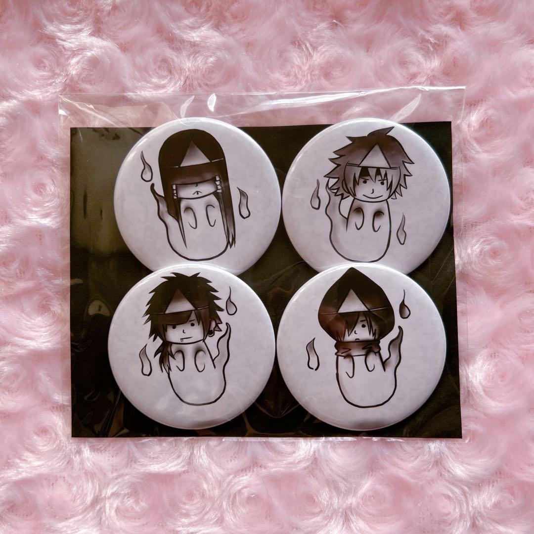 ♡ -真天地開闢集団-ジグザグ ♡