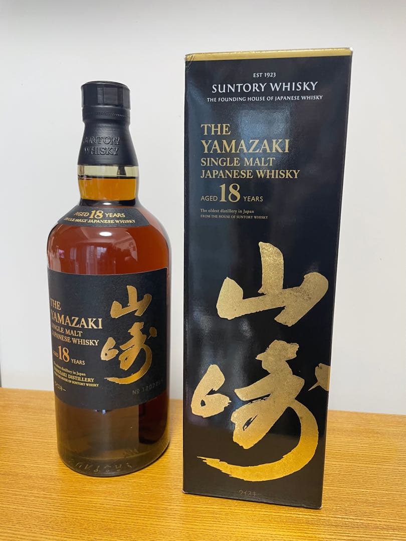【正規品】サントリー山崎 18年 シングルモルトウイスキー 700ml